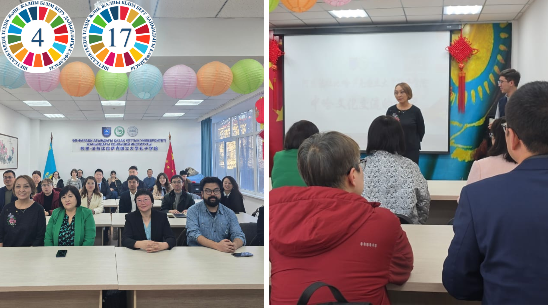 Халықаралық ынтымақтастық аясындағы маңызды кездесу